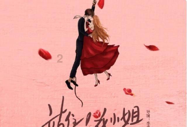 脑洞小老弟无实名认证